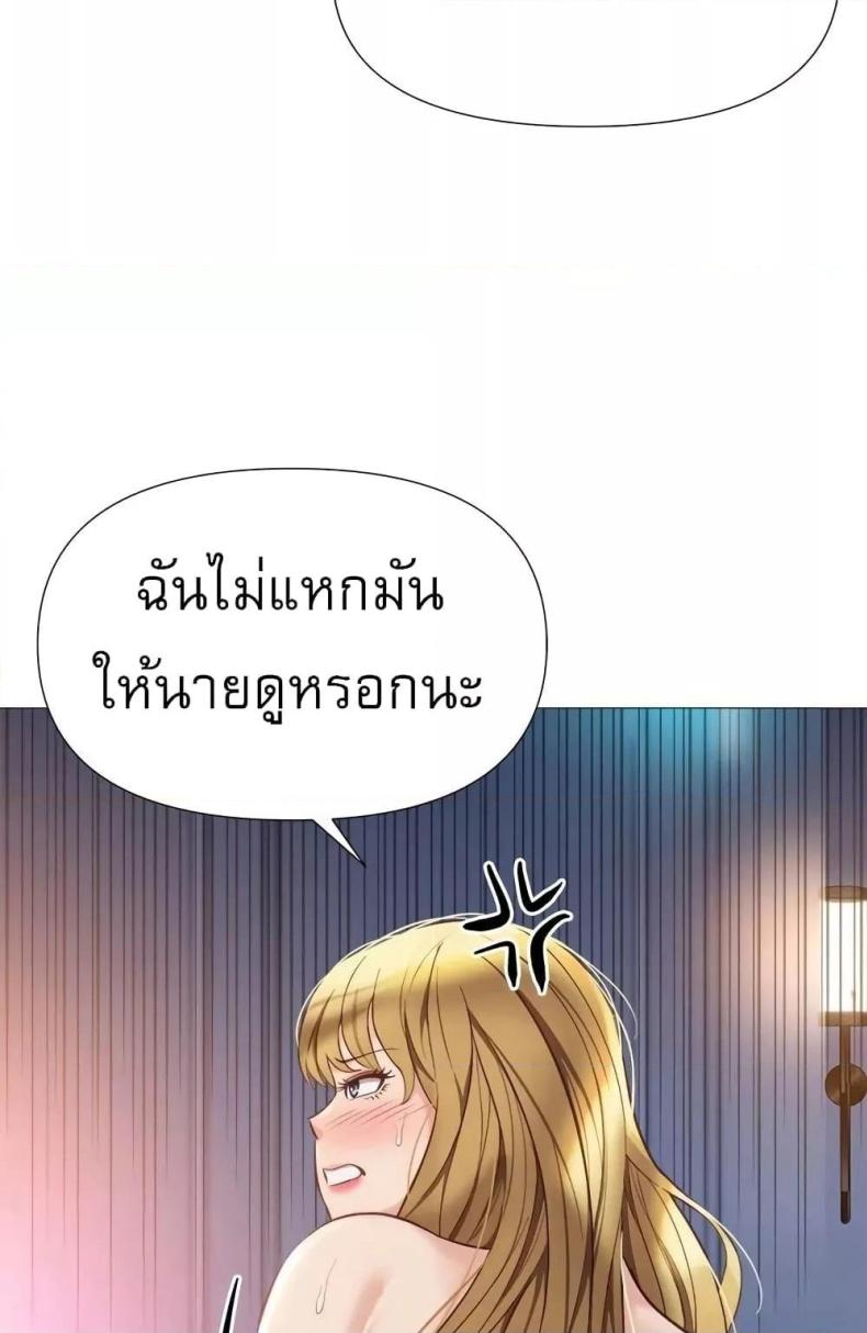 page-63