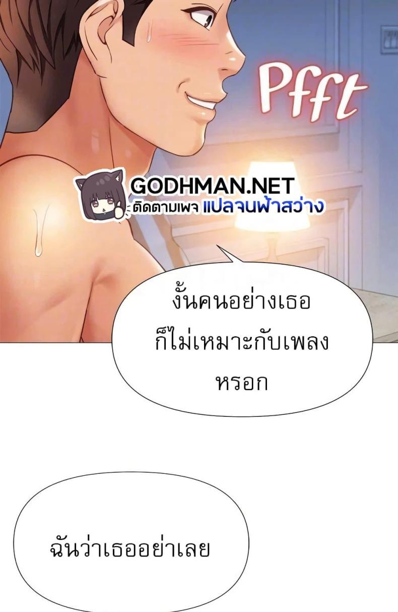 page-66