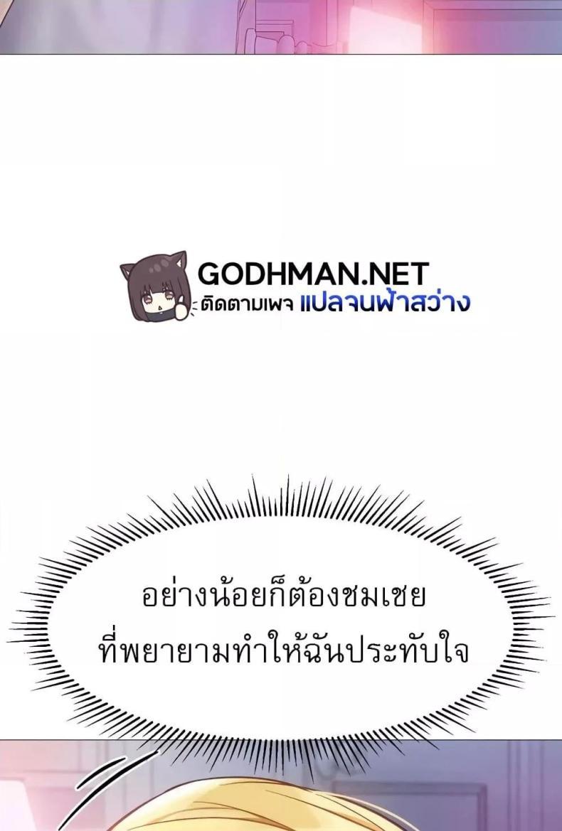 page-50
