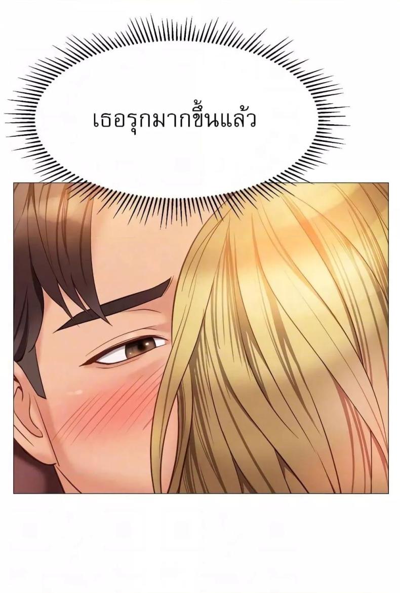 page-39