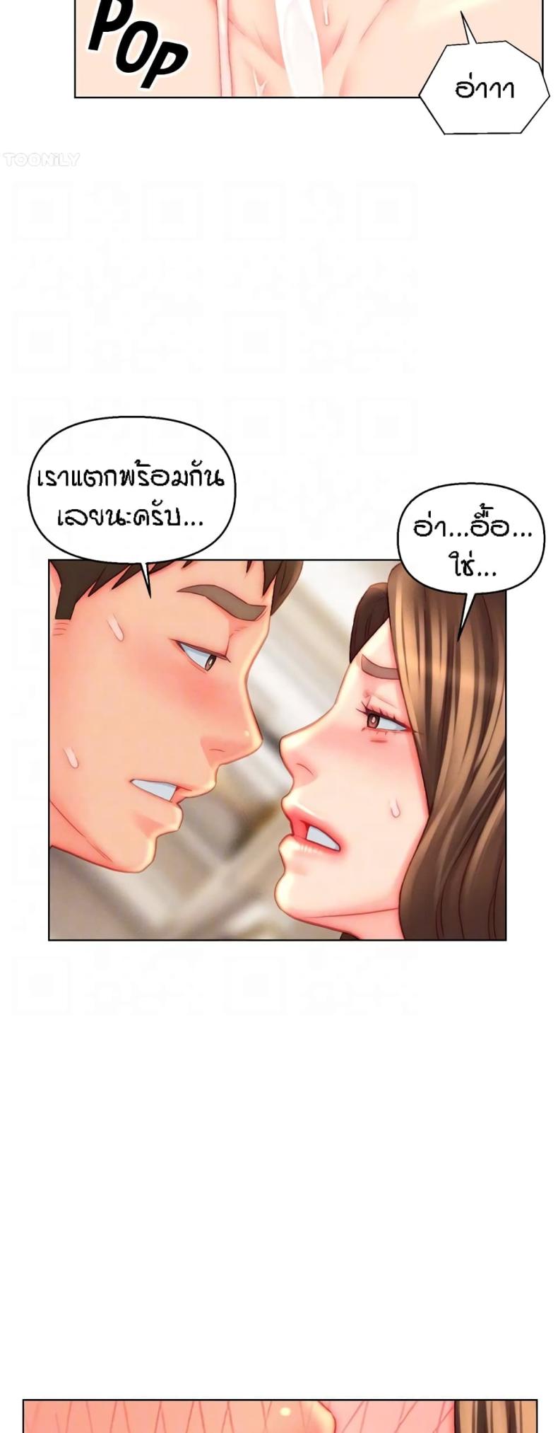 page-14