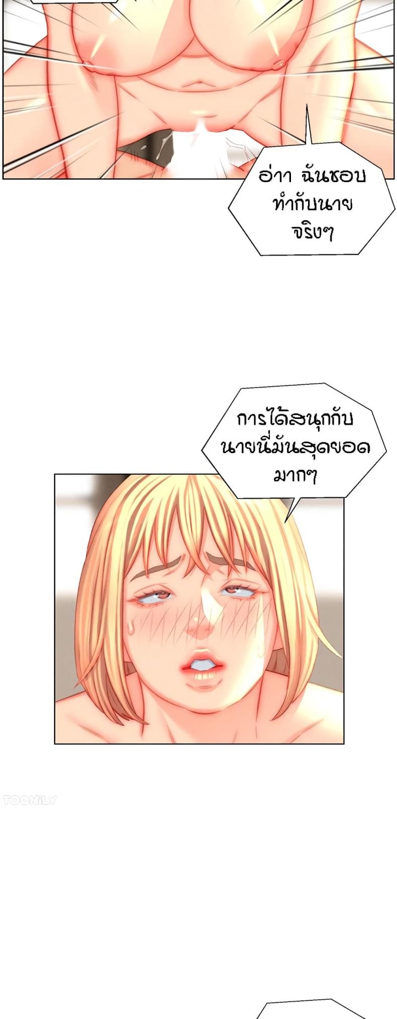 page-28