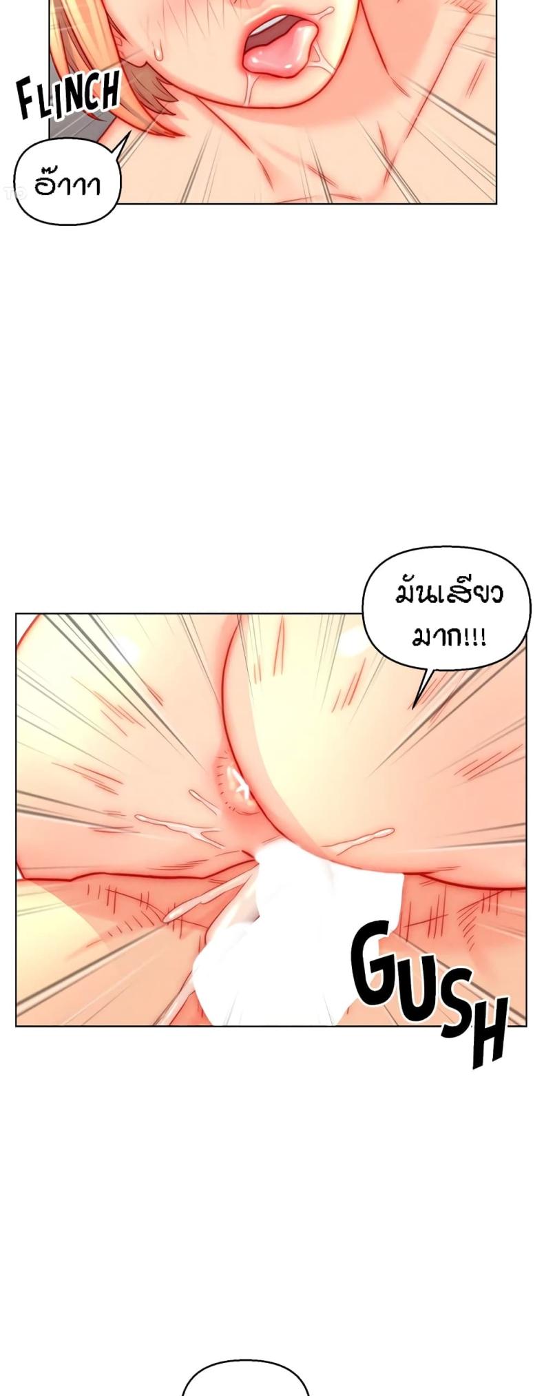 page-30