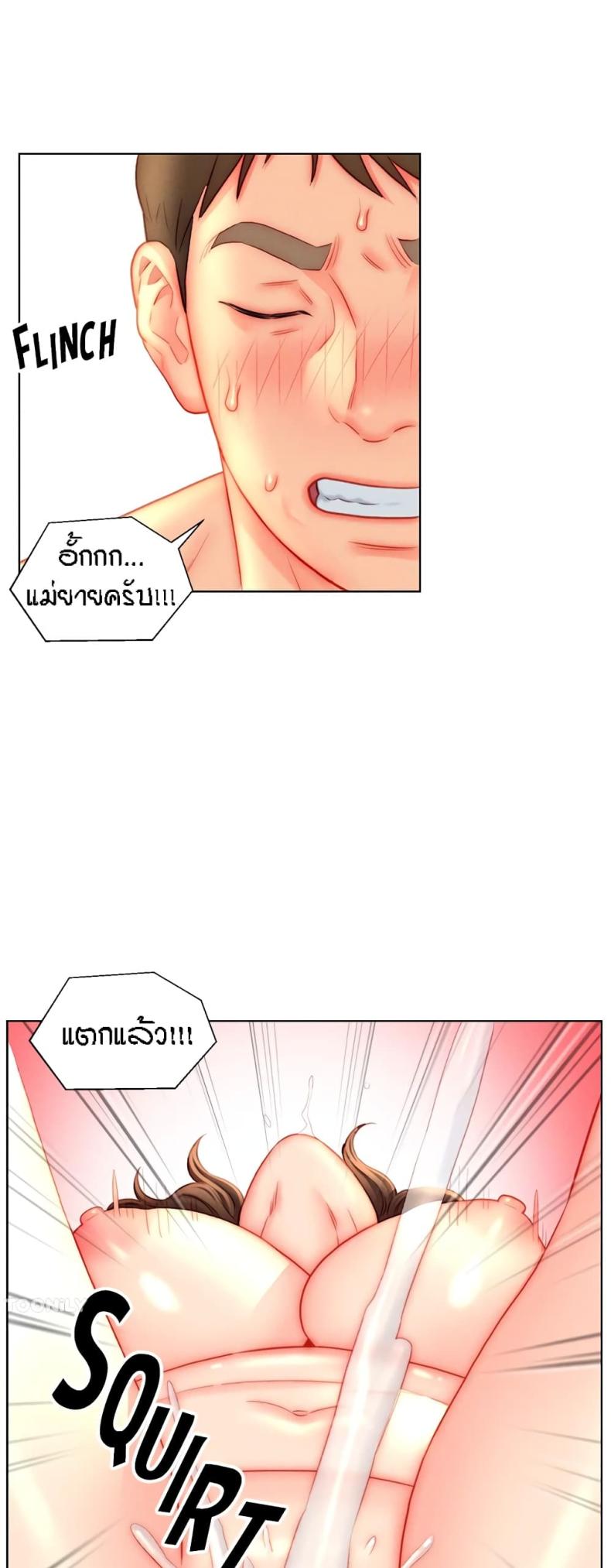 page-11