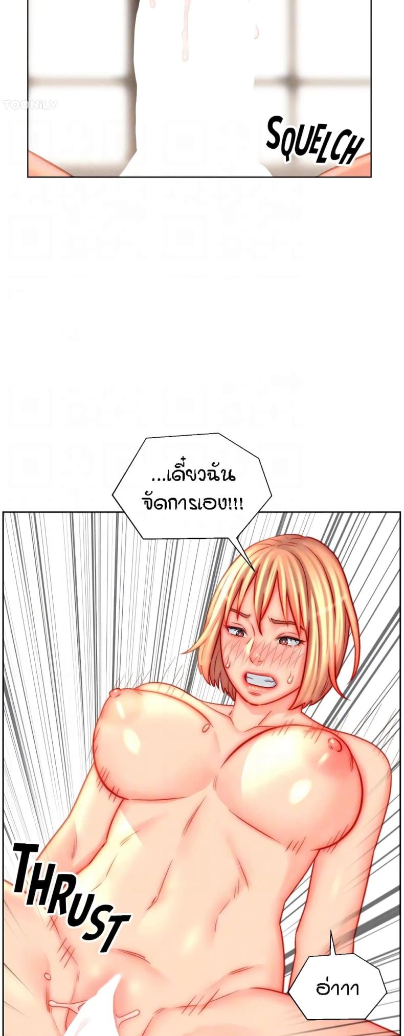 page-18