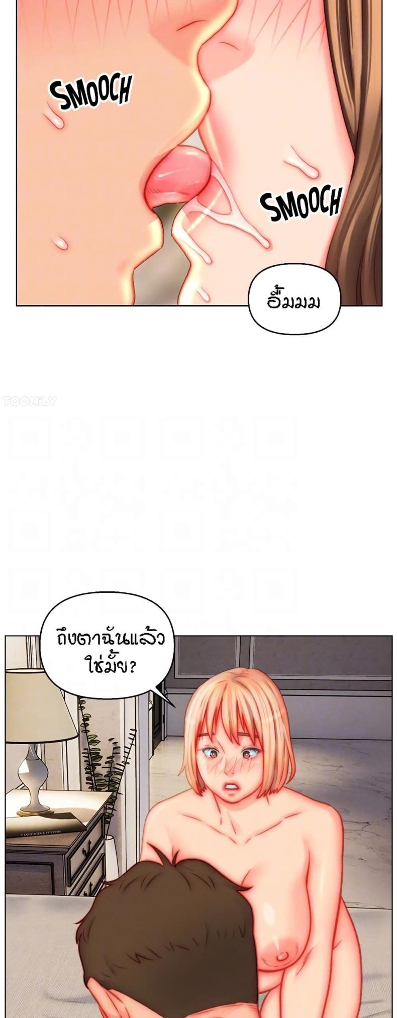 page-15