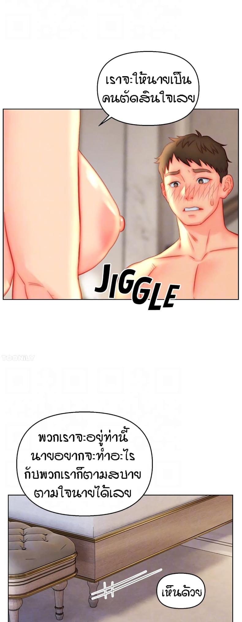 page-39