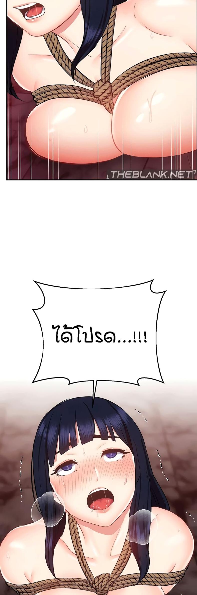 page-33