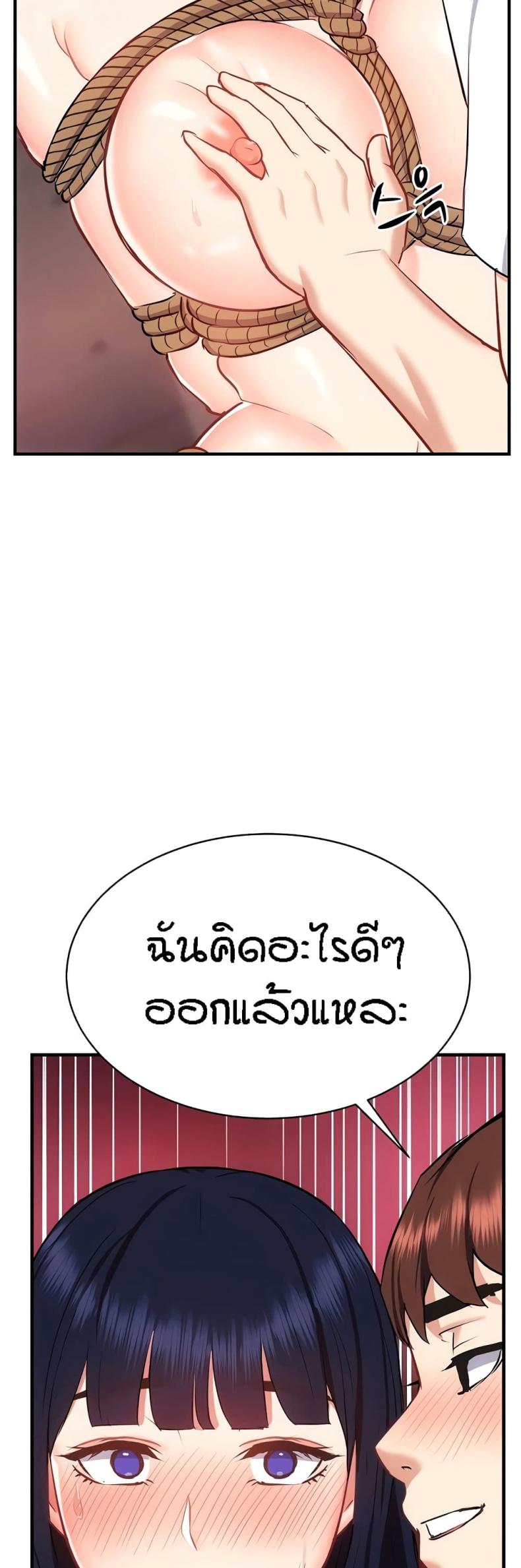 page-27