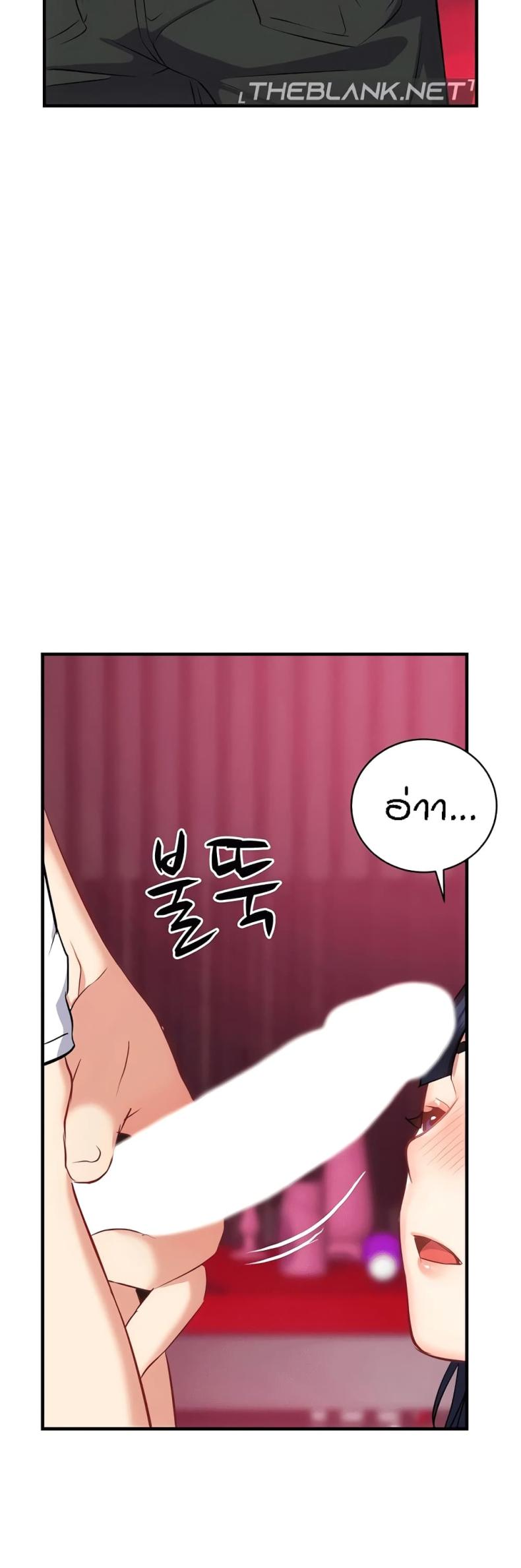 page-57