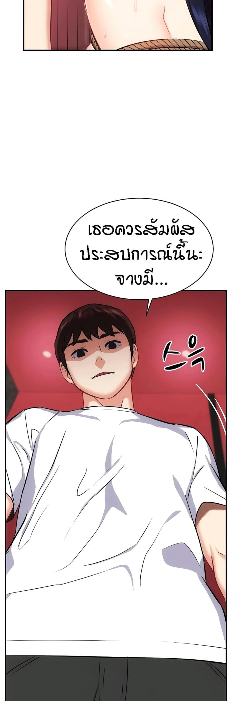 page-35