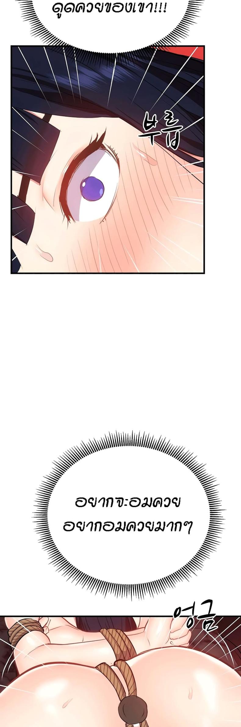 page-48