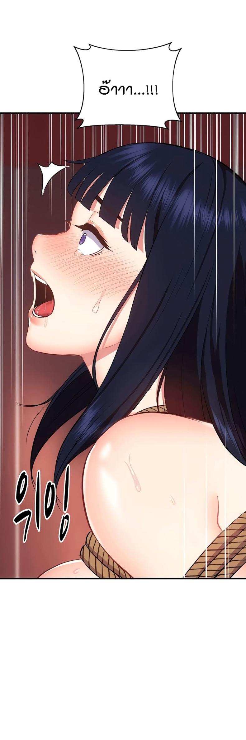 page-41