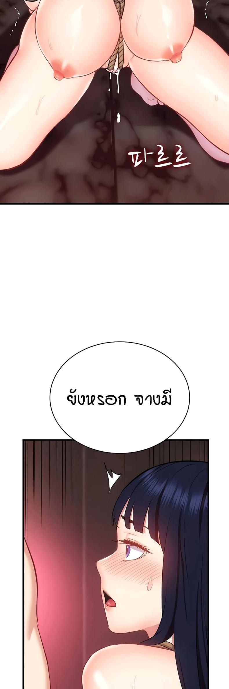 page-34
