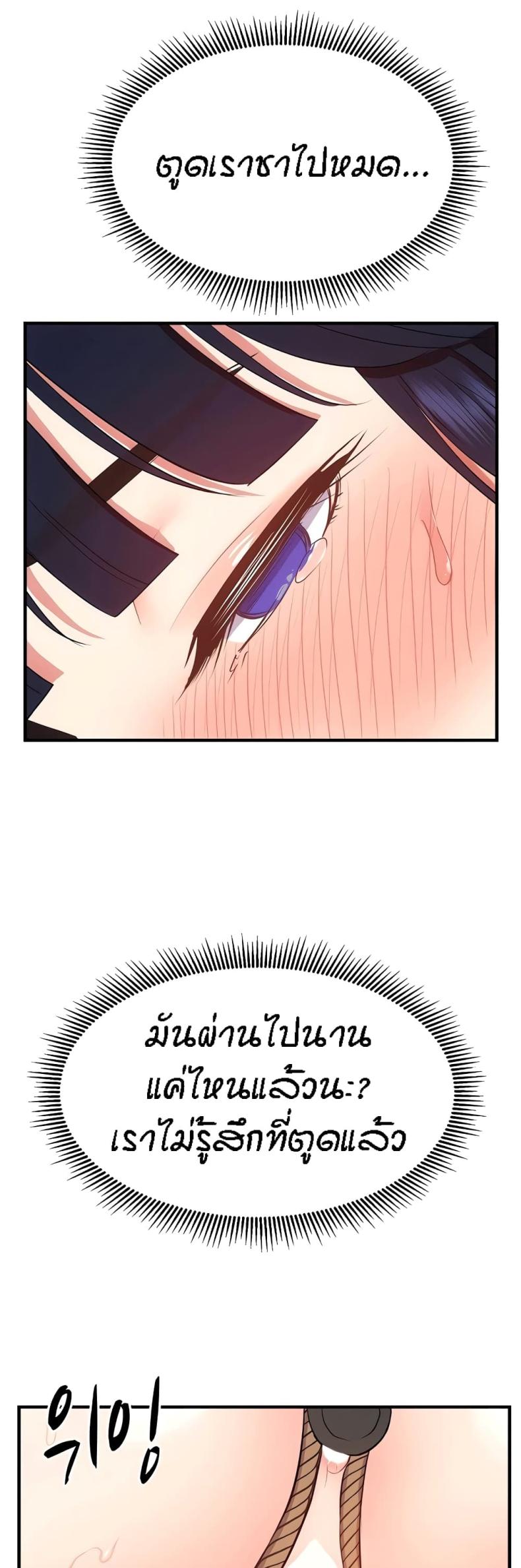 page-46