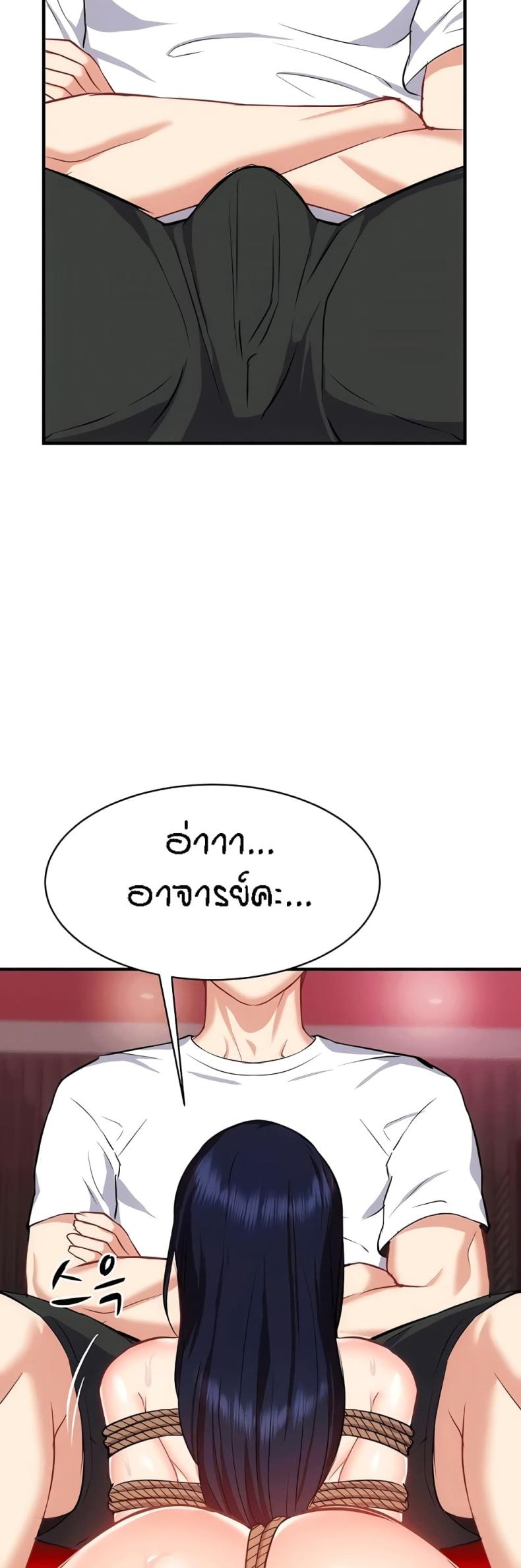 page-50