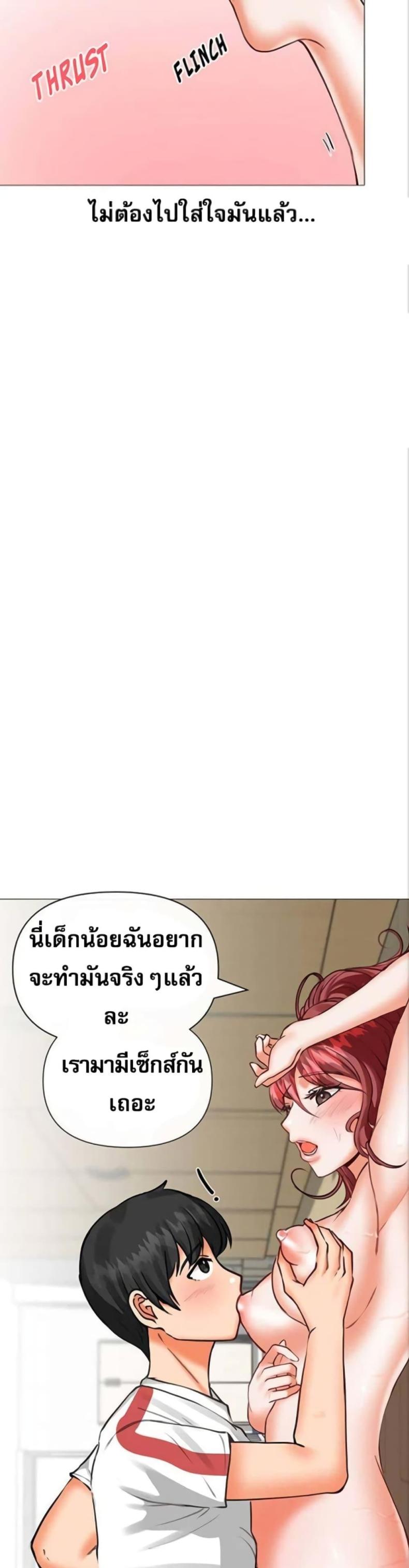 page-15