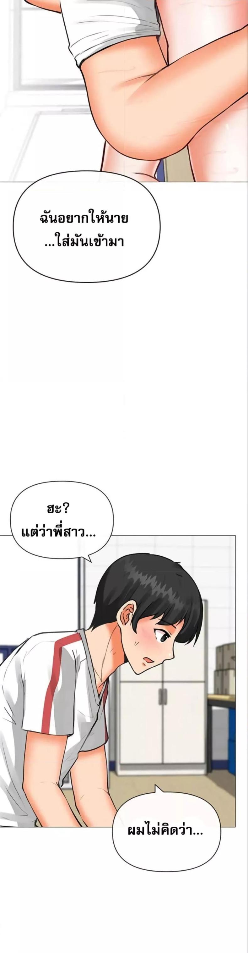 page-16