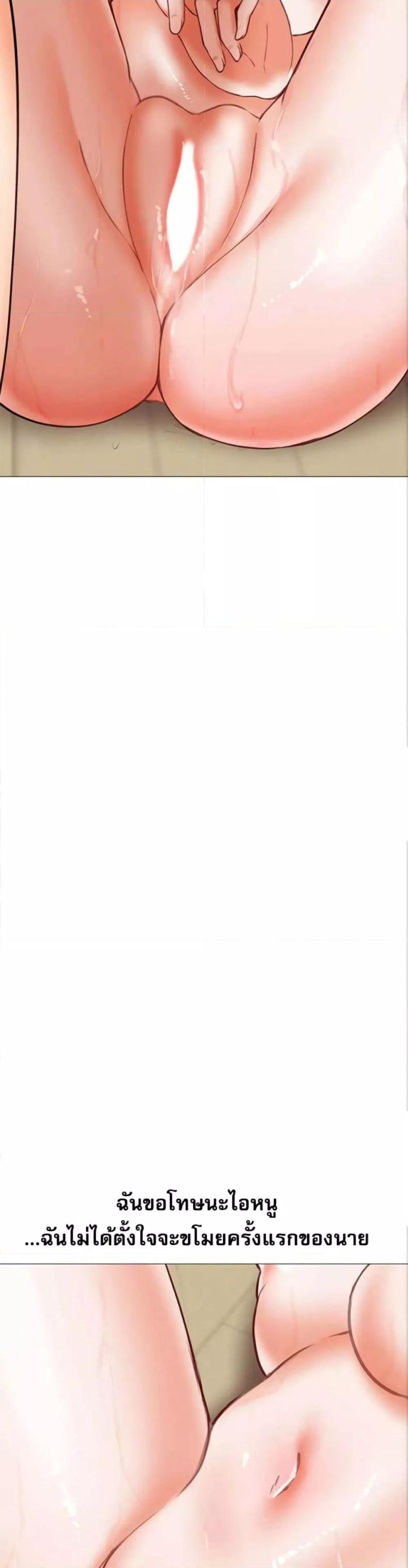 page-19