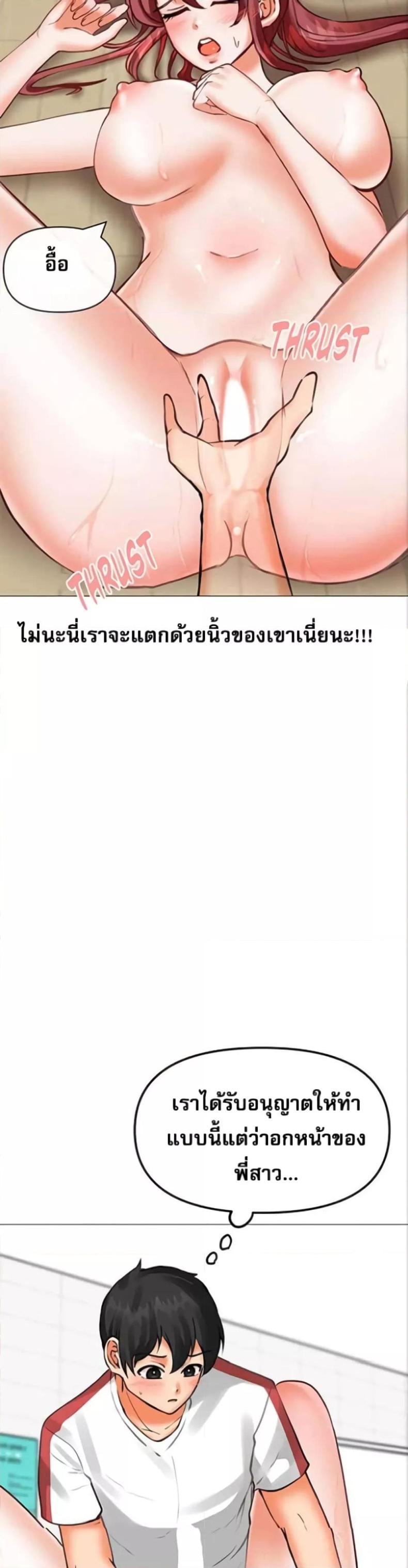 page-11