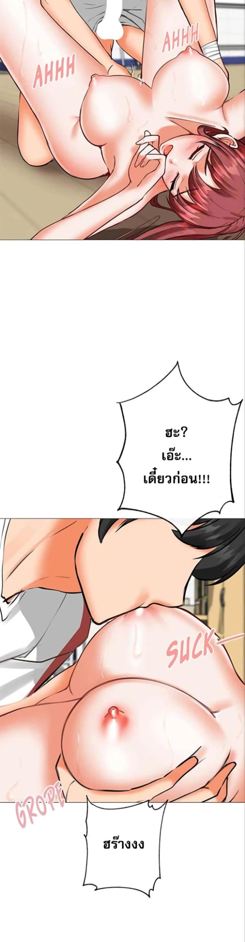 page-12