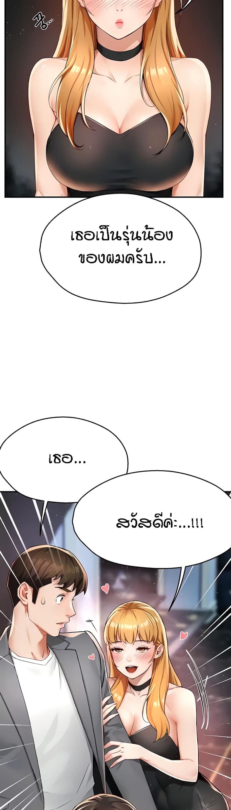 page-31