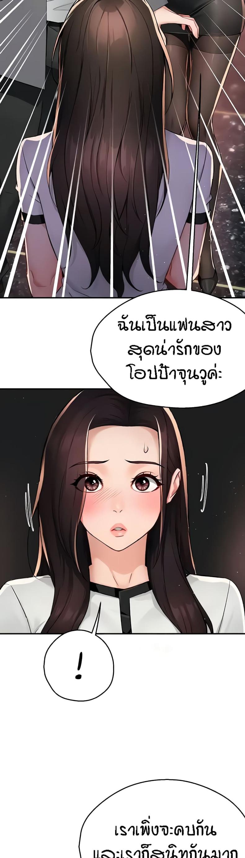 page-32