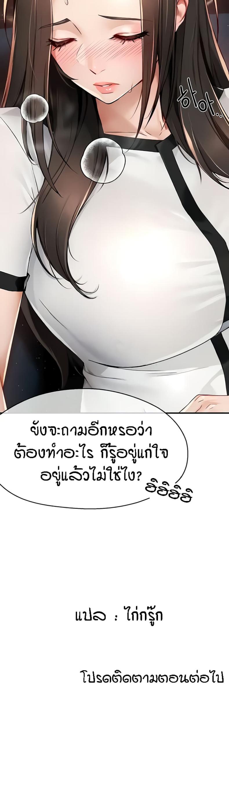 page-51