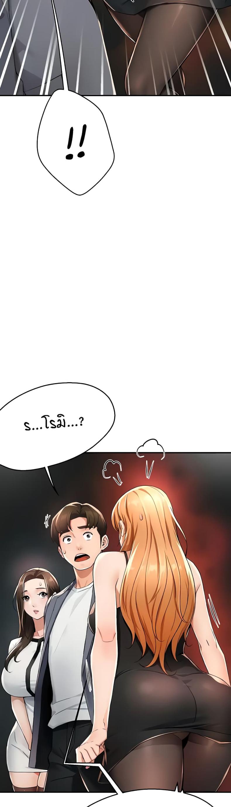 page-27