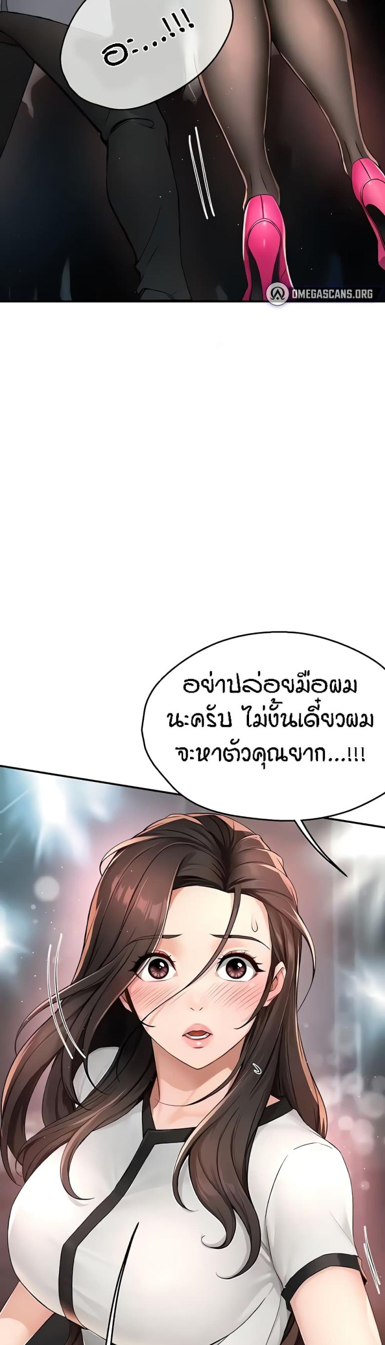 page-16