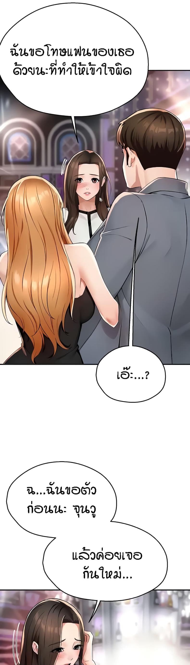 page-35