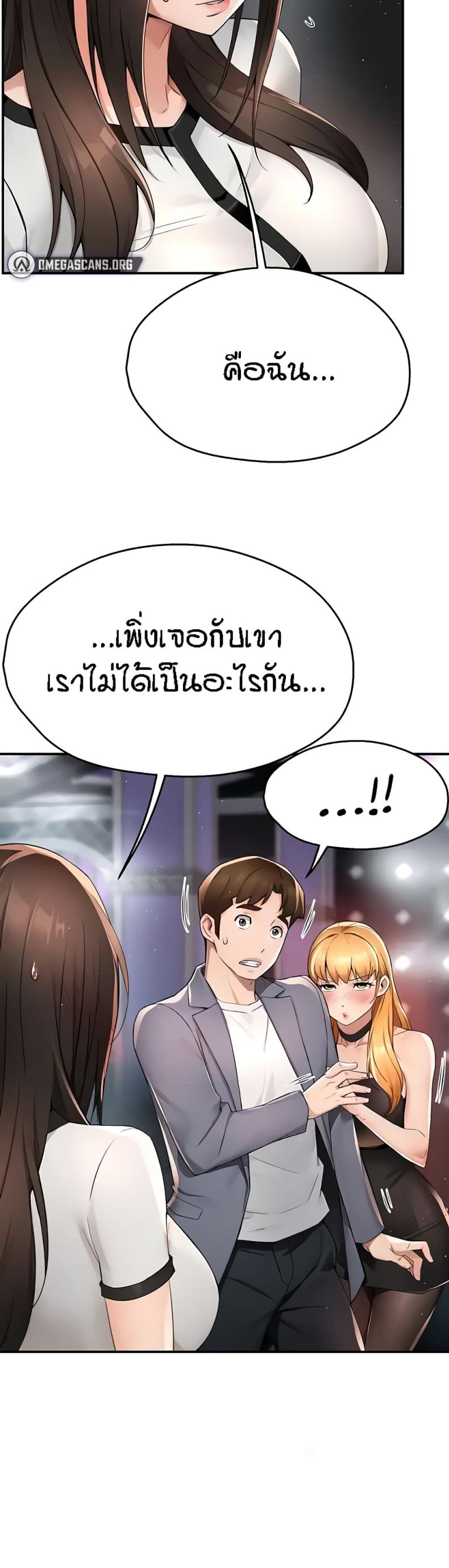 page-34