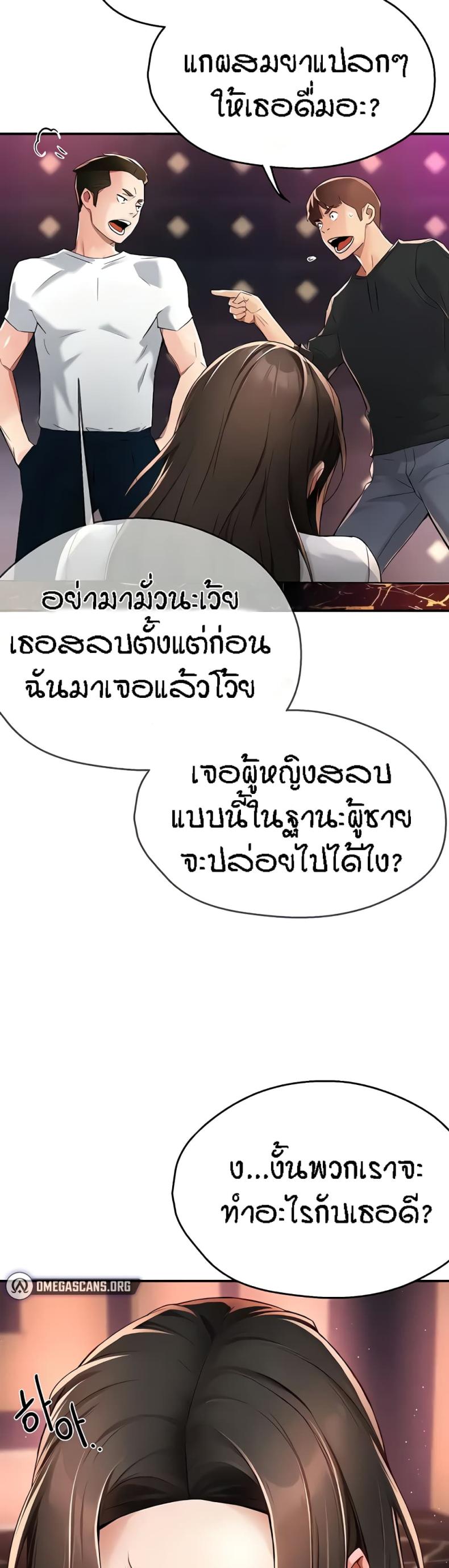 page-50