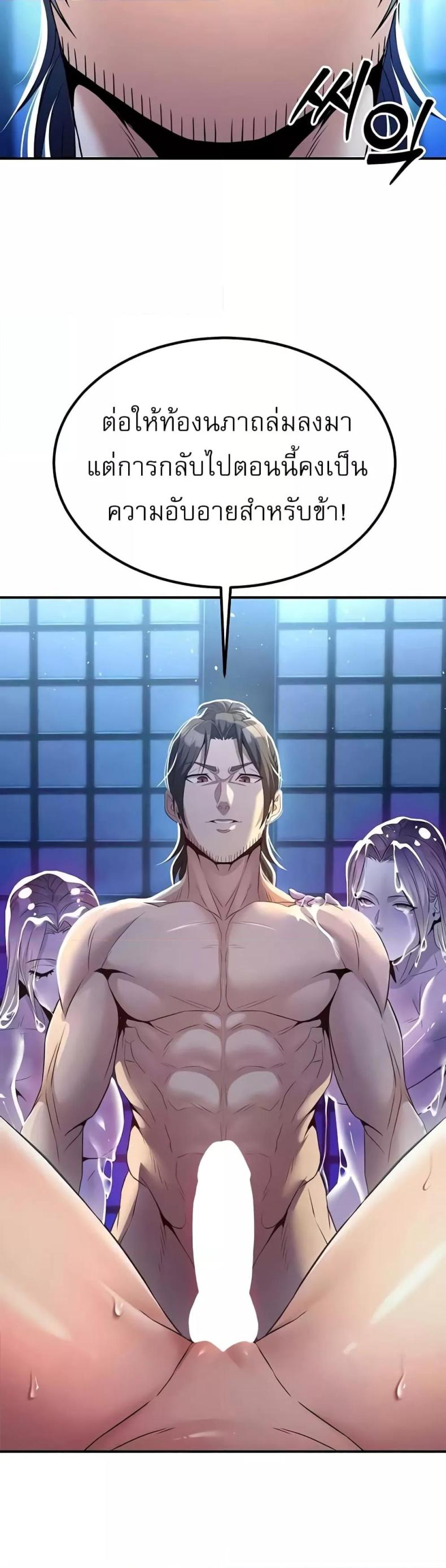 page-19