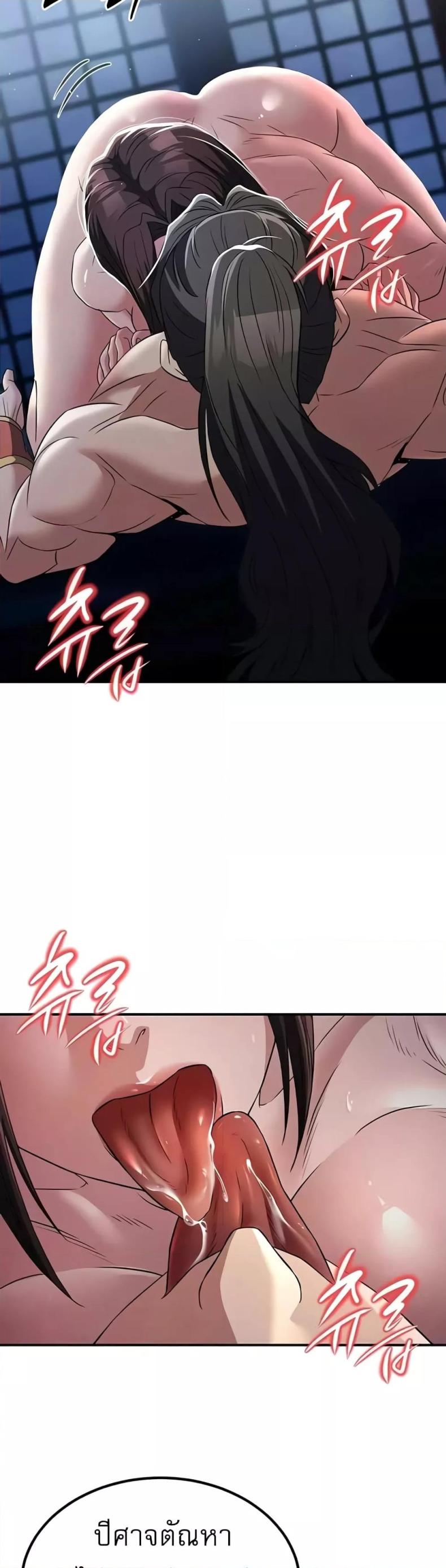 page-40