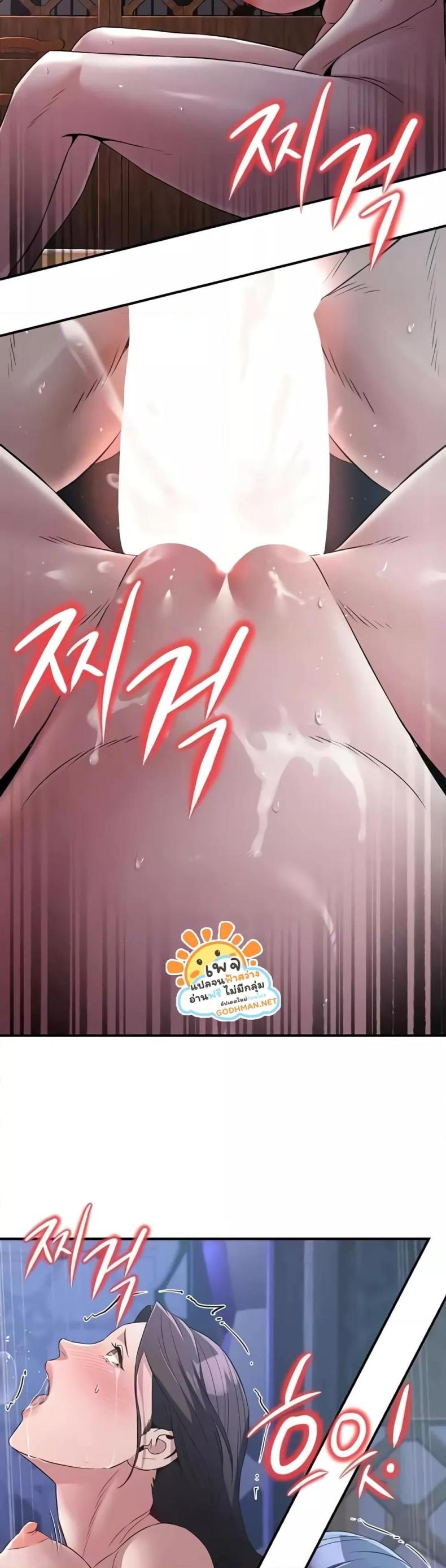 page-47
