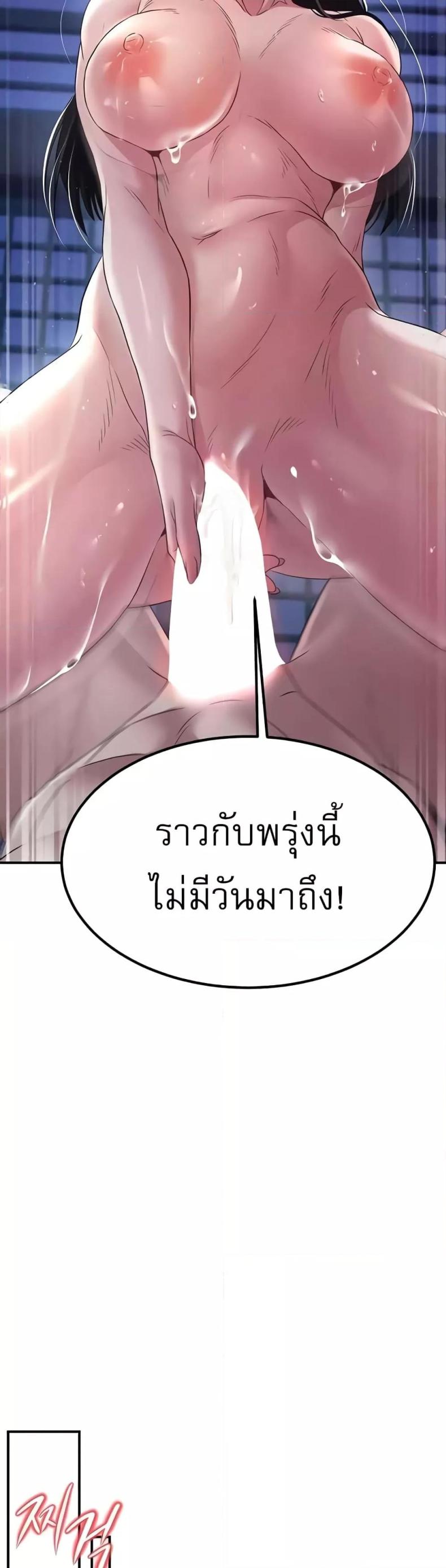 page-42