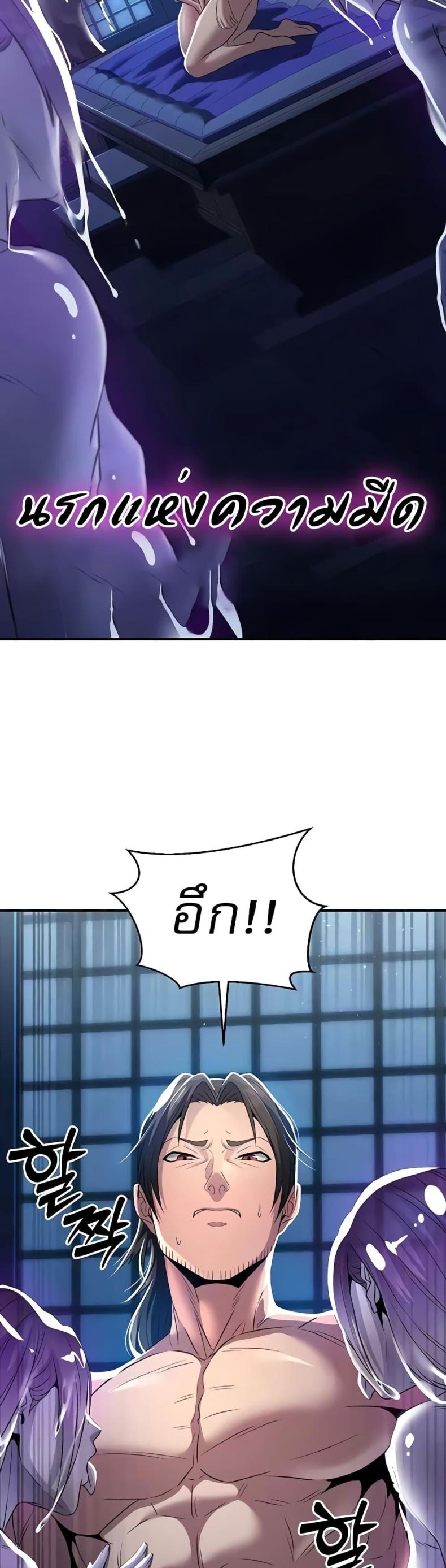 page-16