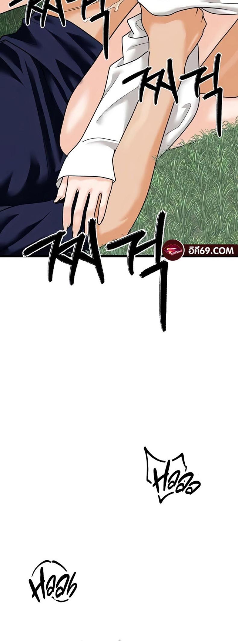 page-47
