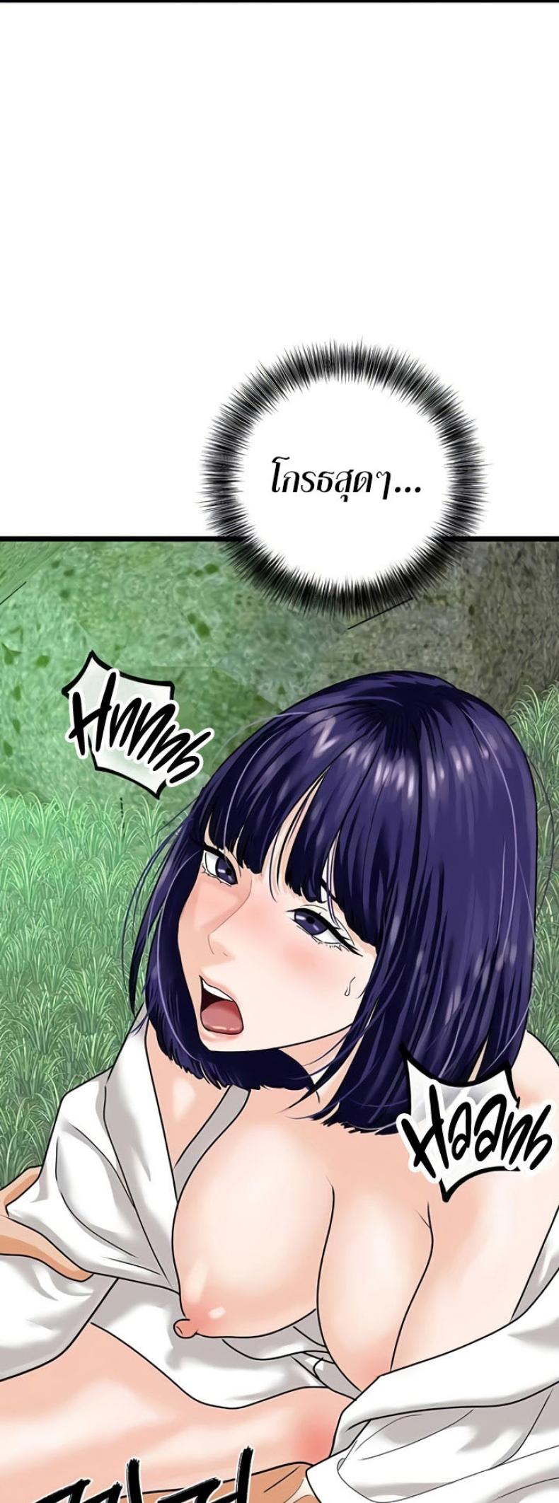 page-46