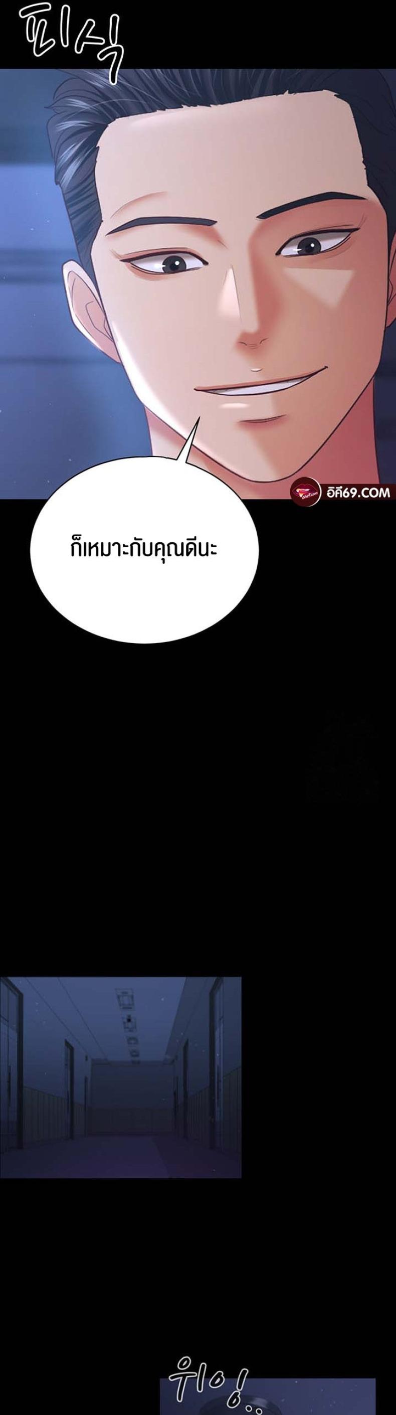 page-32