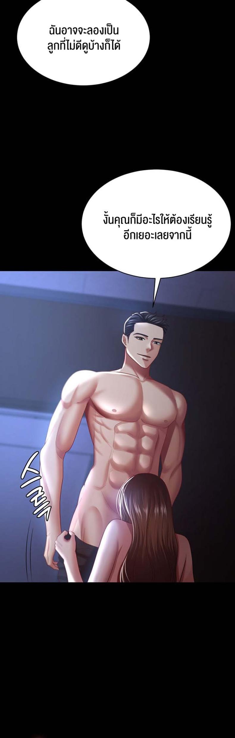 page-22