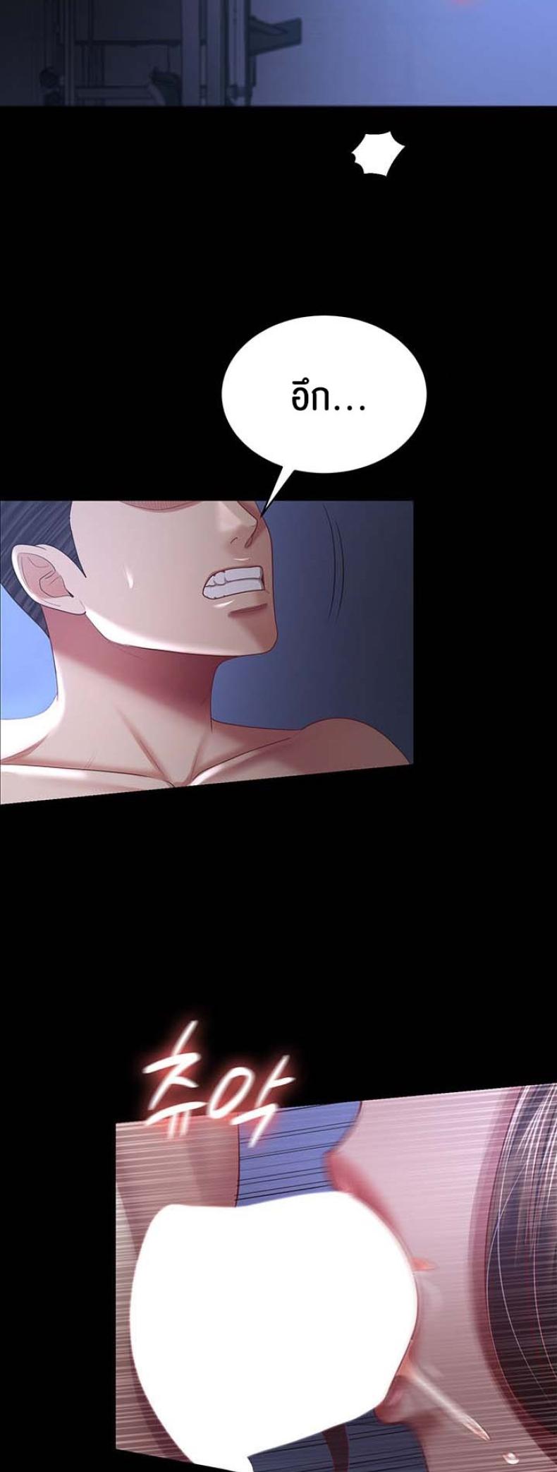 page-25