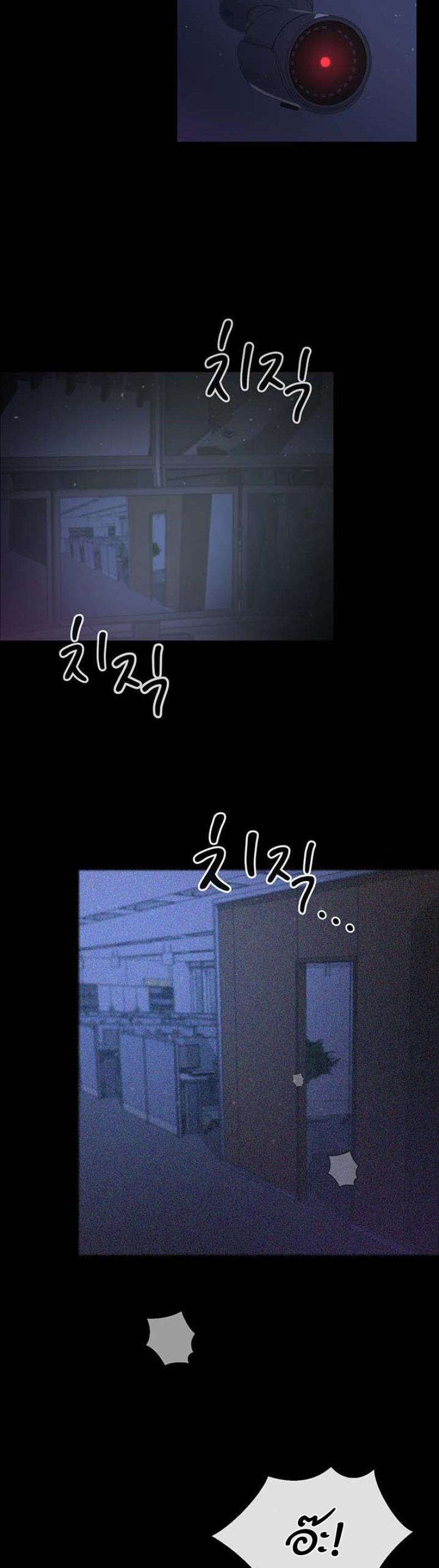 page-33