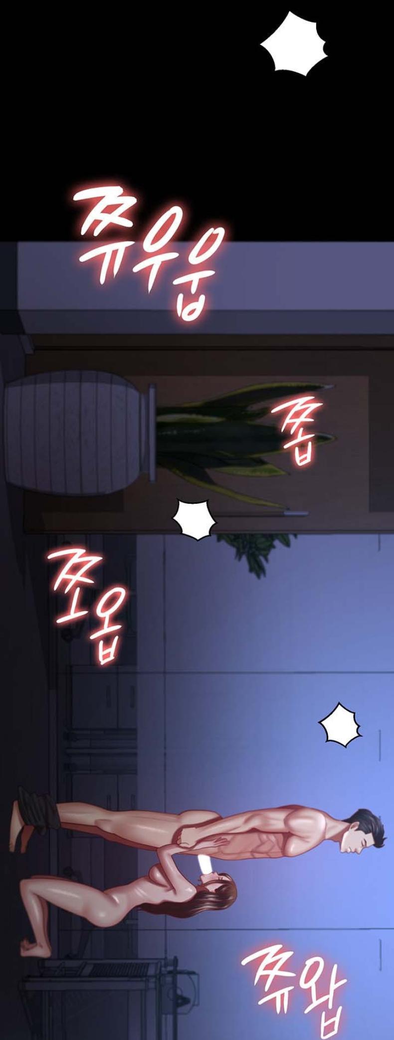 page-24