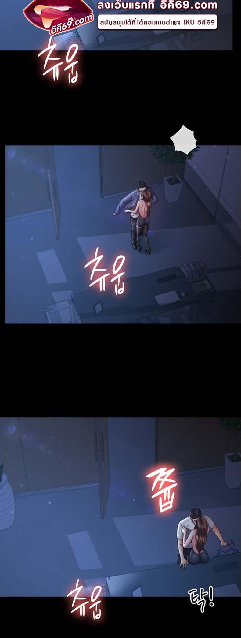 page-12
