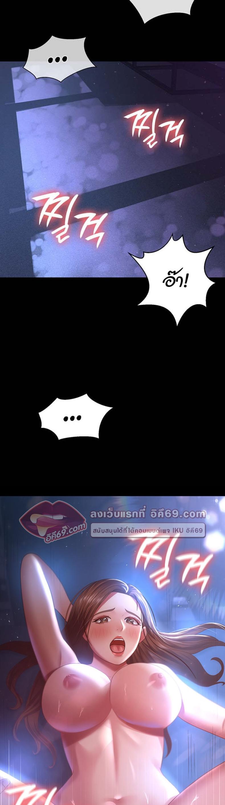 page-34