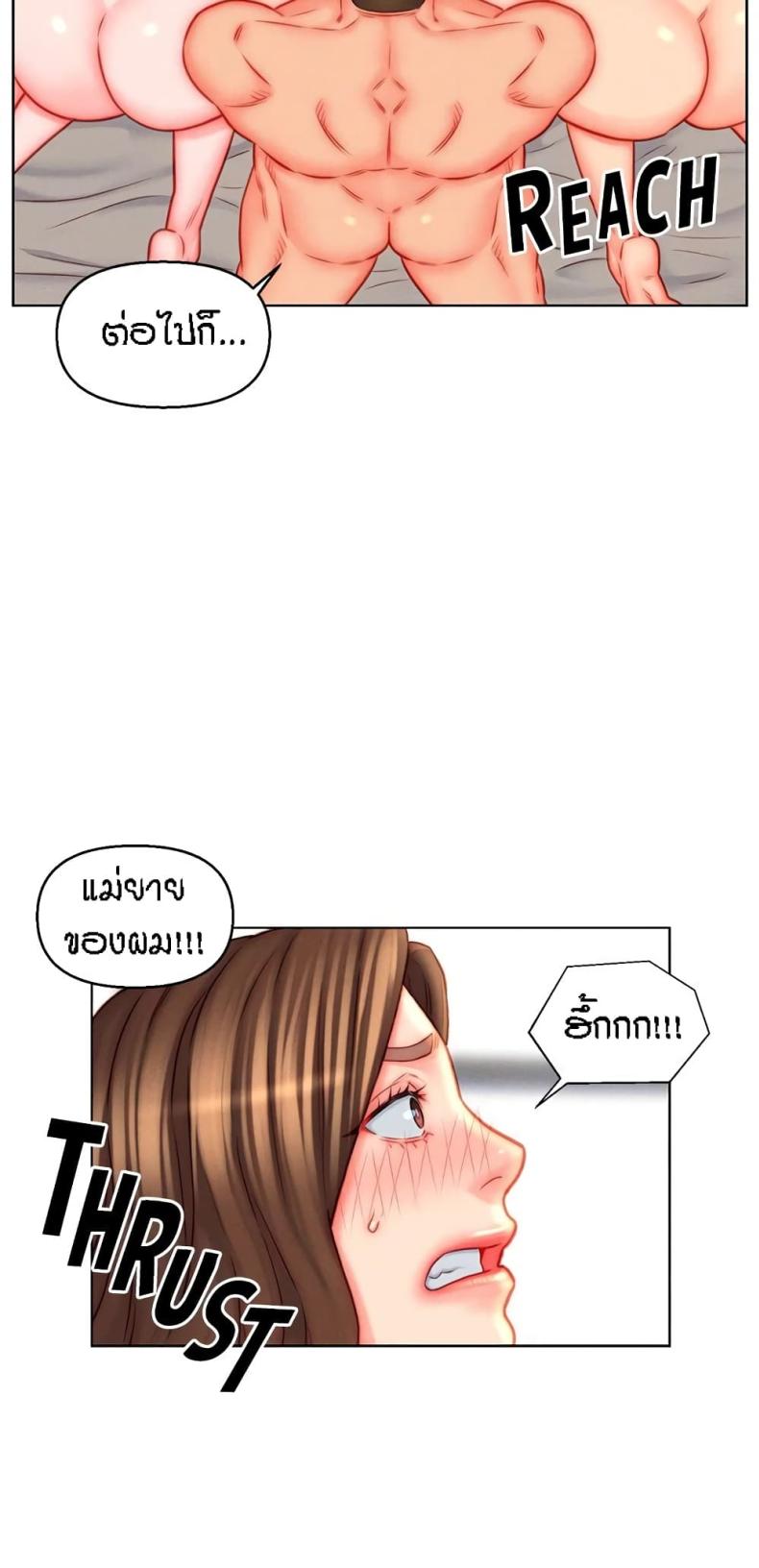 page-19