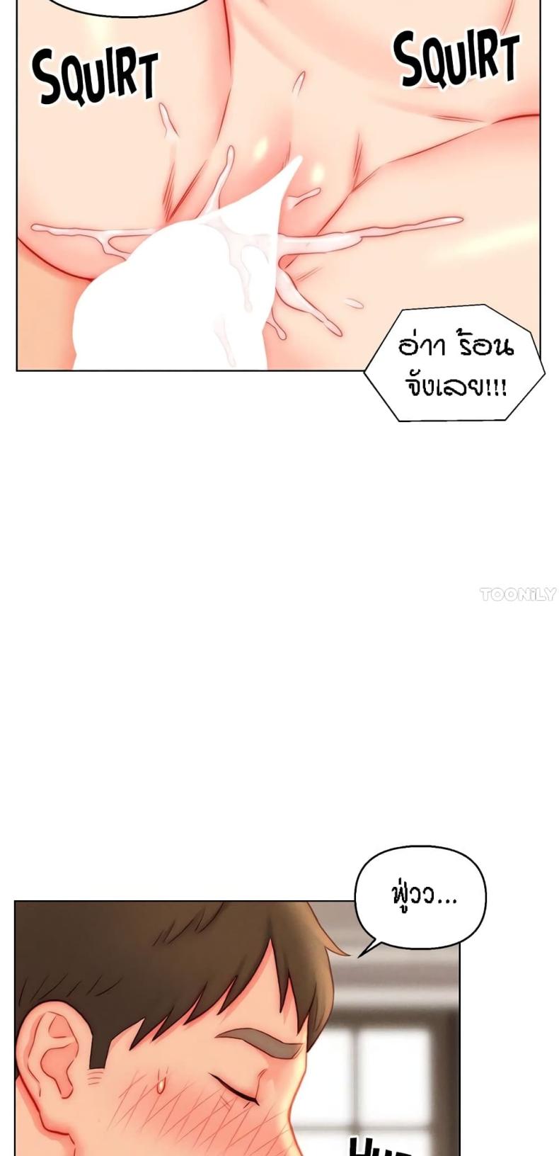 page-40