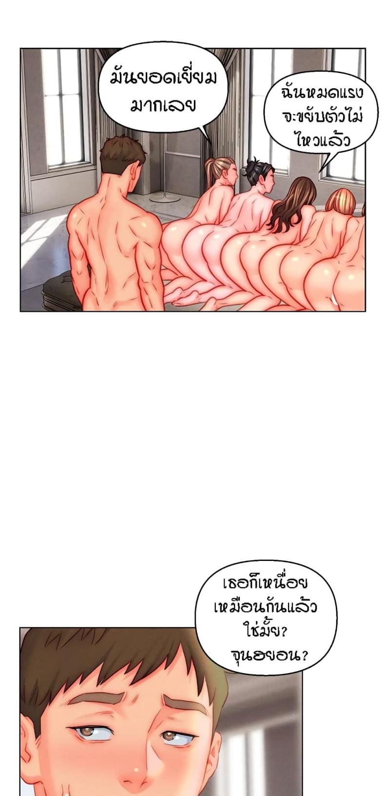 page-44